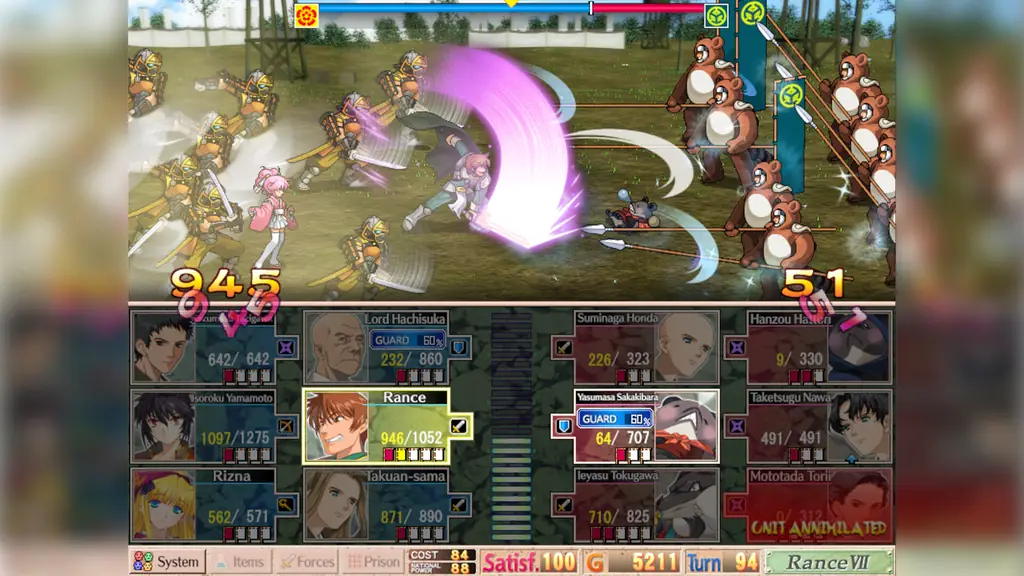 Sengoku Rance: How Long to Beat the Main Story?