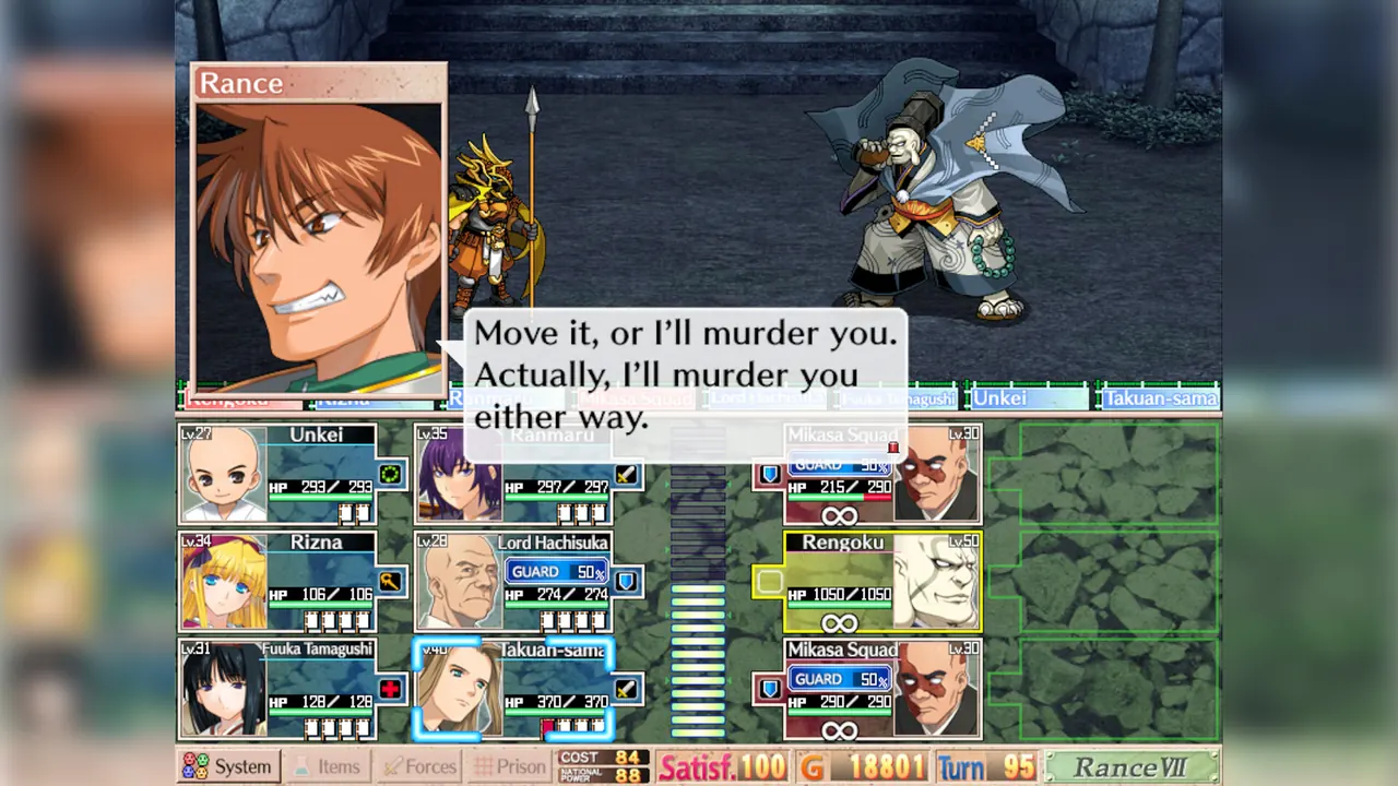 Rance Series Play Order: Start With Sengoku Rance?