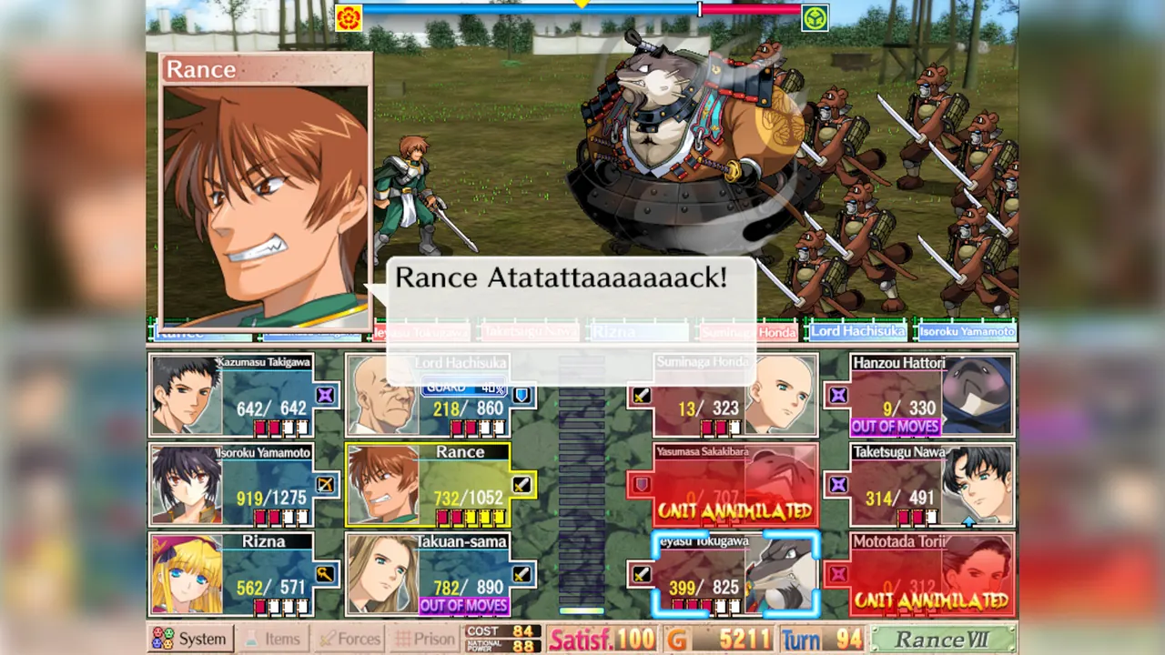 What Is Sengoku Rance? Strategy Game or Visual Novel?